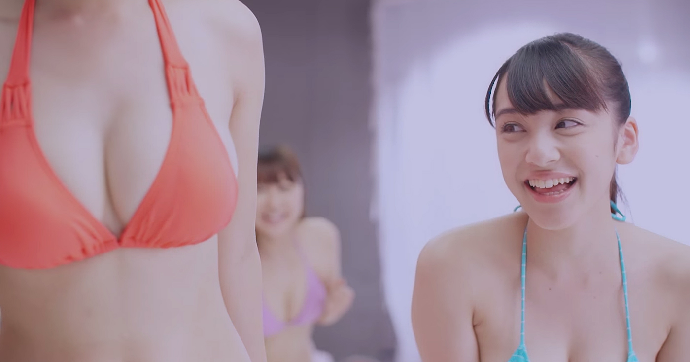 The Japanese Bikini Game Movie Trailer For As The Gods Will C Heads Magazine