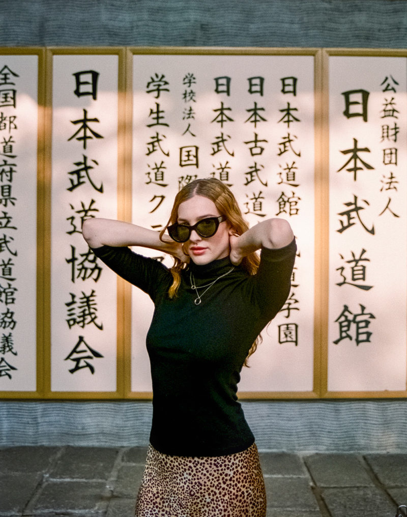 Tokyo Travel Journal CHeads Magazine